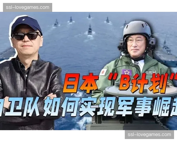 扩军至四十八队 小组第三也能出线的新规将催生怎样的战术博弈