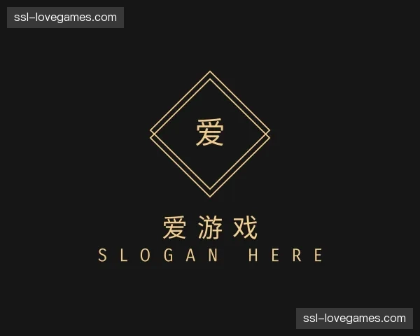 关于爱游戏官方网站